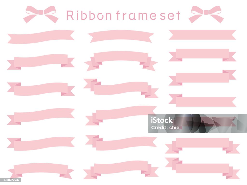 Name Ribbon Frame Vector Illustration Set Of Ribbon Frames Stock Illustration - Download ...