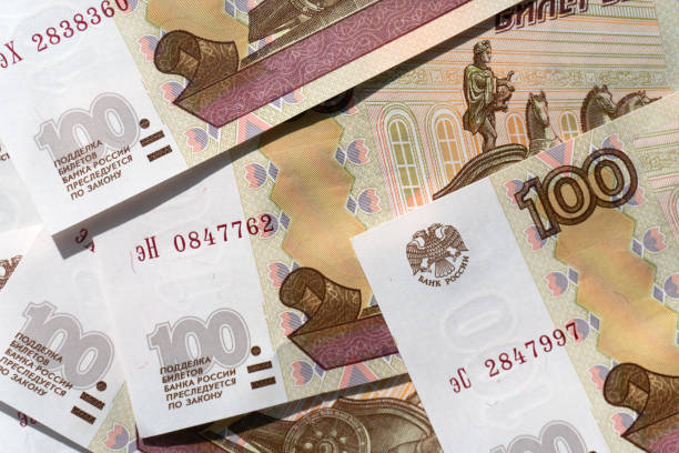 istock Close-up of Russian banknotes. A hundred-ruble bill 1908980567
