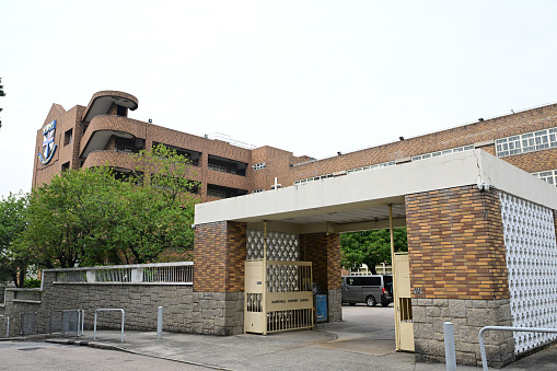 Maryknoll Convent School in Kowloon Tong district, Hong Kong