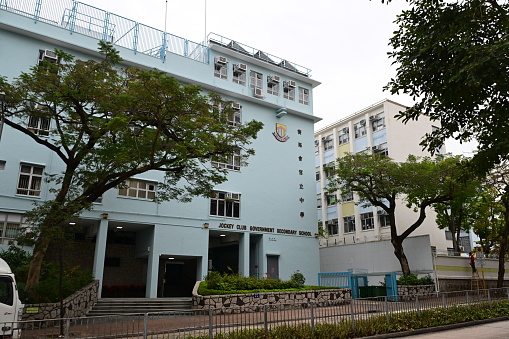 Jockey club government secondary school at Kowloon tong District, Kowloon, Hong Kong - 12/30/2023 13:43:09 +0000.