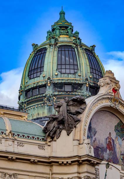 istock Municipale house in Prague 1909562028