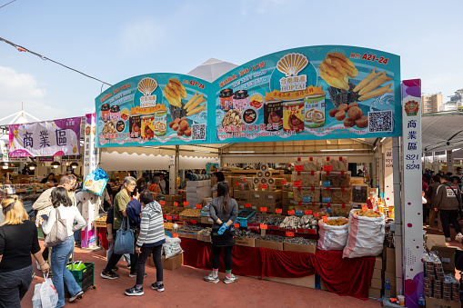 Hong Kong - January 5, 2024 : People at the FarmFest in Hong Kong. FarmFest feature the booths showcasing local agricultural and fisheries products.