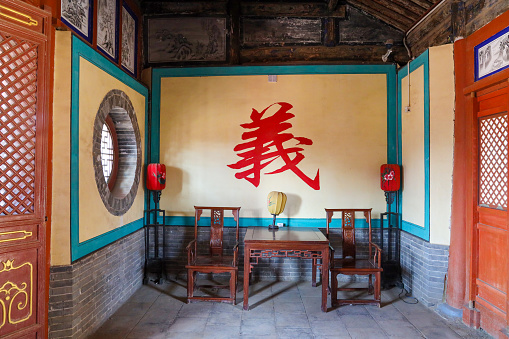 Shanxi Guild Hall, Duolun County, Xilingol League, Inner Mongolia Autonomous Region, China