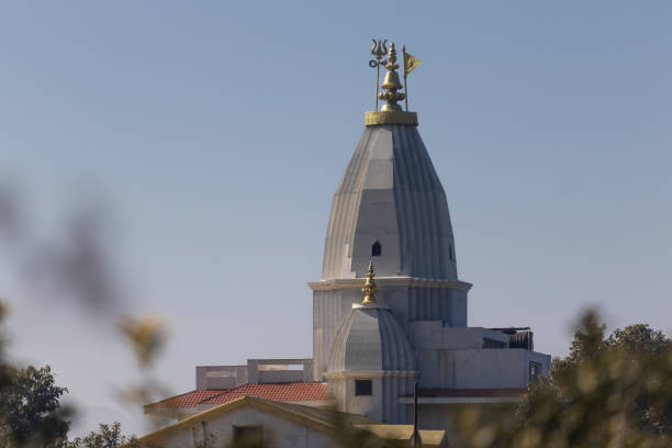 Pilot Baba Ashram is located in Ghyampe Danda, Anantalingeshwar Bhaktapur