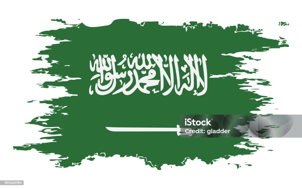 Saudi Simple Background Saudi Arabia Flag Grunge Brush Color Image Vector Stock Illustration ...