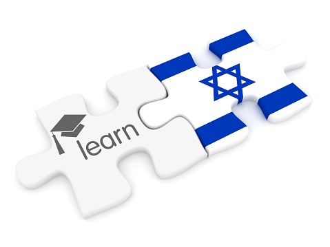 Learn Hebrew language foreign translate e-learning puzzle