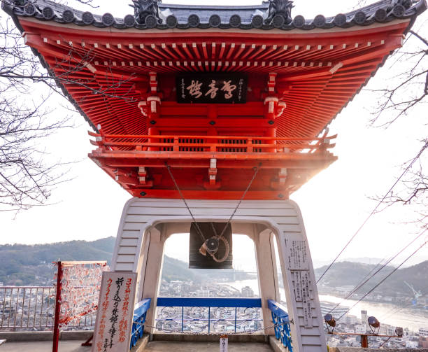 View from the bell tower of Senkoji Temple (Onomichi City, Hiroshima Prefecture) View from the bell tower of Senkoji Temple in Onomichi City, Hiroshima Prefecture on a sunny morning in March 2023 ちやほや stock pictures, royalty-free photos & images