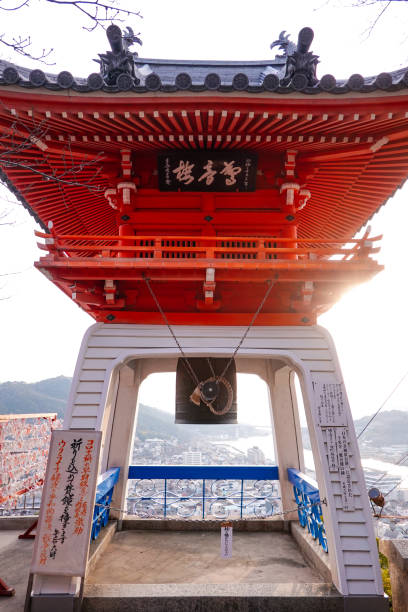 View from the bell tower of Senkoji Temple (Onomichi City, Hiroshima Prefecture) View from the bell tower of Senkoji Temple in Onomichi City, Hiroshima Prefecture on a sunny morning in March 2023 ちやほや stock pictures, royalty-free photos & images