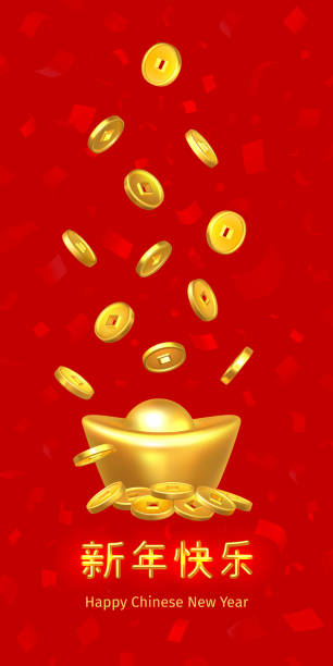 Happy Chinese New Year Greeting Card. Chinese Yuan Bao Gold Br with Gld coins and confetti on red background. Imperial Gld Igot YuanBao. Traditional Chinese Gift. Realistic 3d render vector design vector art illustration