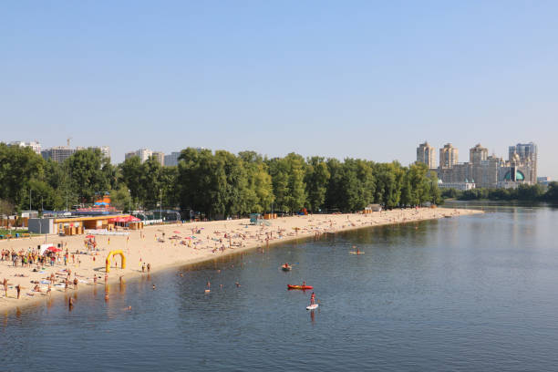 istock Hidropark in Kyiv Ukraine 1912173660