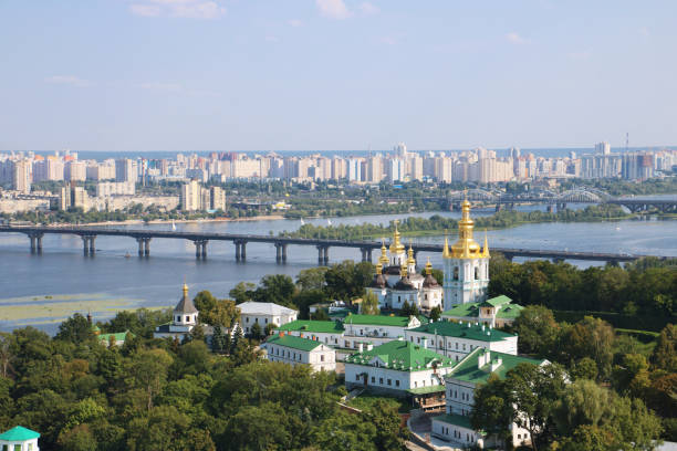 istock Kyiv Pechersk Lavra 1912174743