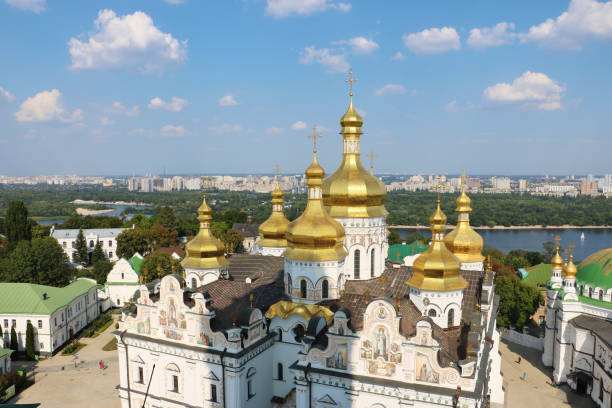 istock Kyiv Pechersk Lavra 1912174951