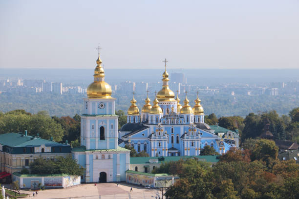 istock St. Michael's Golden-Domed Monastery 1912175258