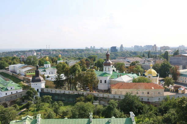 istock Kyiv Pechersk Lavra 1912175263