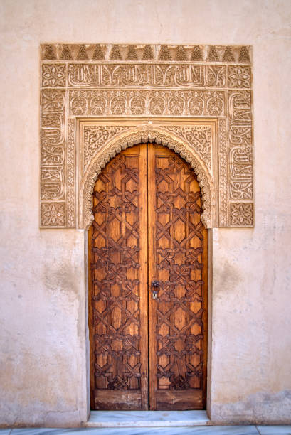 istock Old moorish arched doorway 1912442113