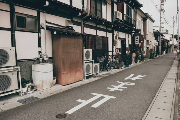 istock Tshumago-juku street 1912476191