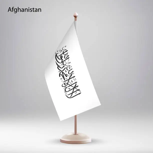 Vector illustration of Flag of Afghanistan hanging on a flag stand.