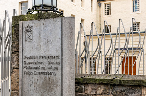 Edinburgh, UK. 23 December 2023. Queensbury Entrance sign for the Scottish Parliament Building