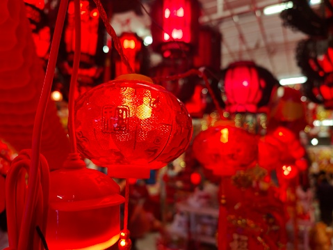 Red Chinese New Year lantern decorations display