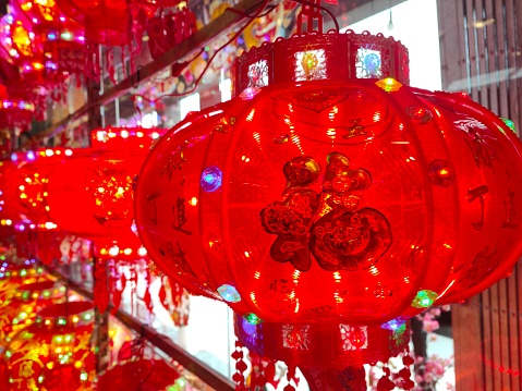 Red Chinese New Year lantern decorations display