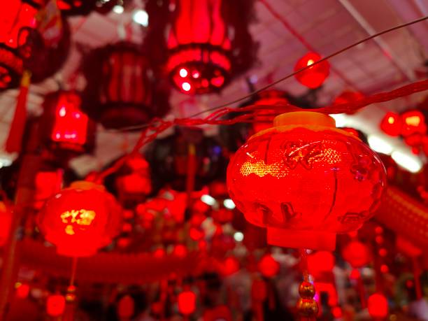 istock Chinese New Year 2024 1914276373