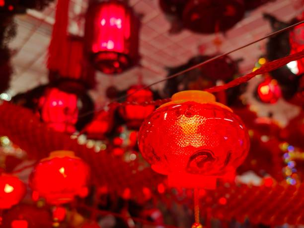 istock Chinese New Year 2024 1914276376