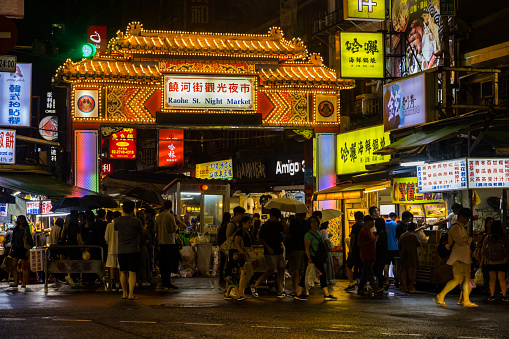 Taipei, Taiwan - October 9 2023 : Group of Tourists and Visitors outside Raohe Night Street Market in Taiwan