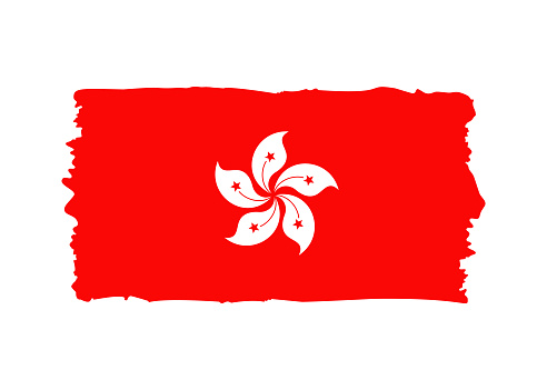 Hong Kong Flag - grunge style vector illustration. Flag of Hong Kong and text isolated on white background