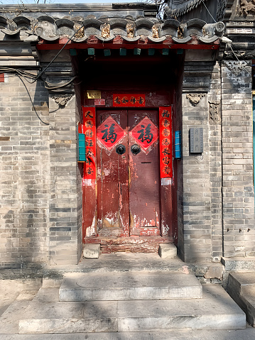 Travel destinations - Beijing, China - House near Lama Temple