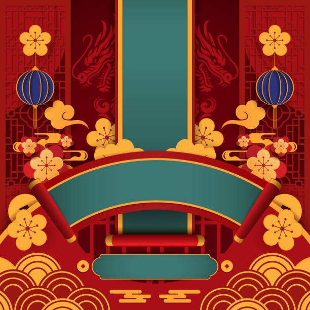 Happy chinese new year 2024 the dragon zodiac sign with red and gold charm, Symbolizing prosperity and richness. banner for festive greeting cards and banner design