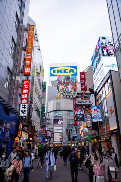 istock The best view in Tokyo 1916359643