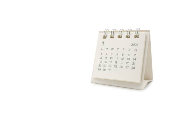 istock Simple desk calendar for January 2024 1917160298