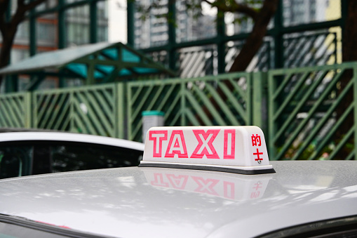 Hong Kong Red Taxi sign