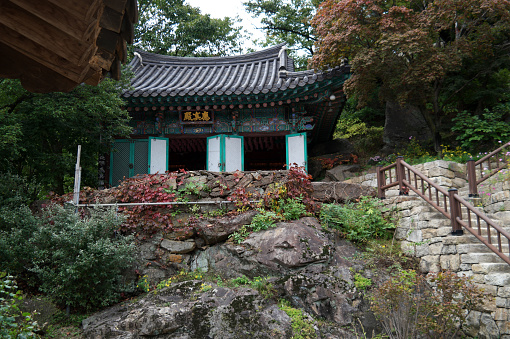 Old Buddhist Temple of Sujongsa, South Korea