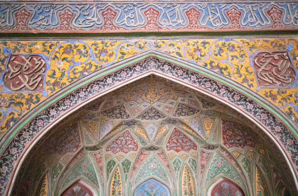 istock Wazir Khan Mosque and Islamic Architecture 1918914451