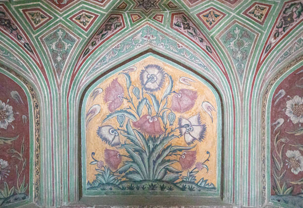 istock Wazir Khan Mosque and Islamic Architecture 1918915509