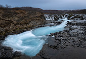 Famous Bruarfoss waterfall and rapids in southern Iceland