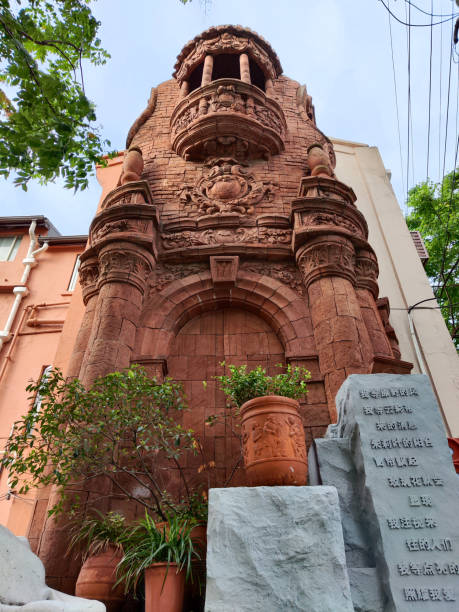istock Heritage architecture in Shanghai, China 1918964009