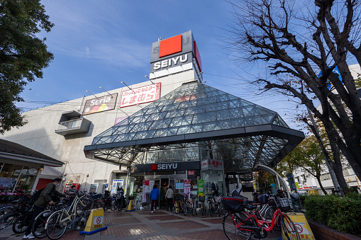 Tokyo, Japan - December 19, 2023 : General view of the Seiyu Supermarket in Koto Ward, Tokyo, Japan.