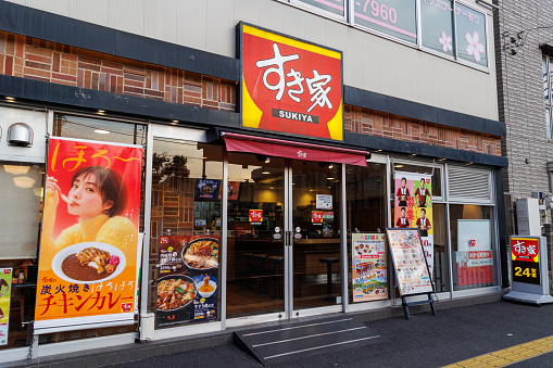 Tokyo, Japan - December 19, 2023 : Sukiya Japanese Beef Bowl restaurant in Koto Ward, Tokyo, Japan.
