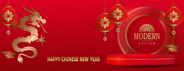 istock Chinese new year, texture red illustration with golden shade dragon and podium m frame 1919097632