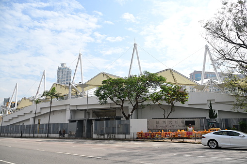 Mong kok Stadium, Kowloon, Hong Kong