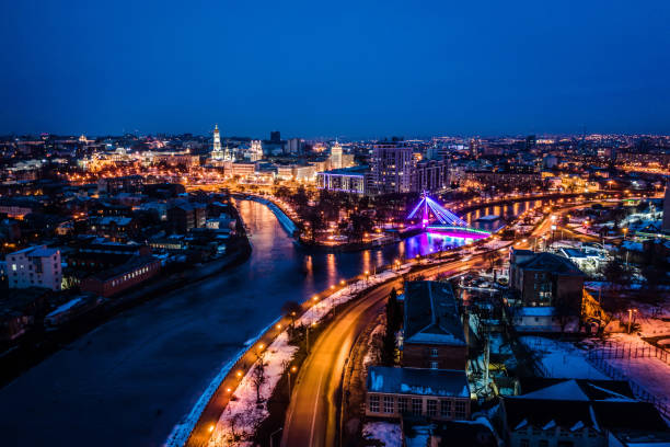 istock Beautiful cityscape of evening Kharkiv 1919270965
