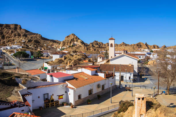 istock Characteristic neighborhood of Guadix (Andalusia, Spain) 1919773721