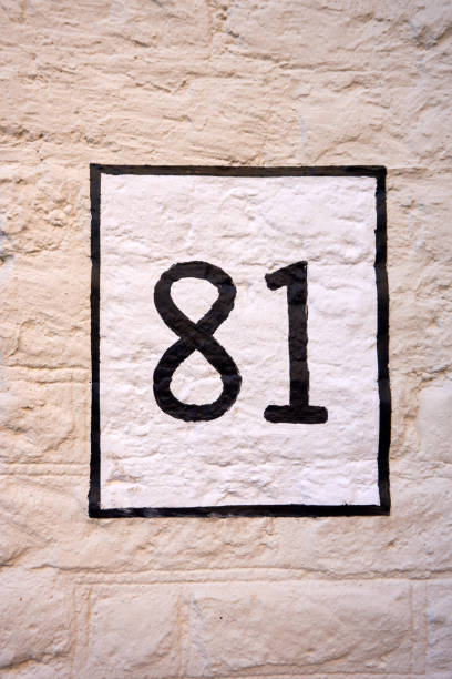 Close up of an house door number