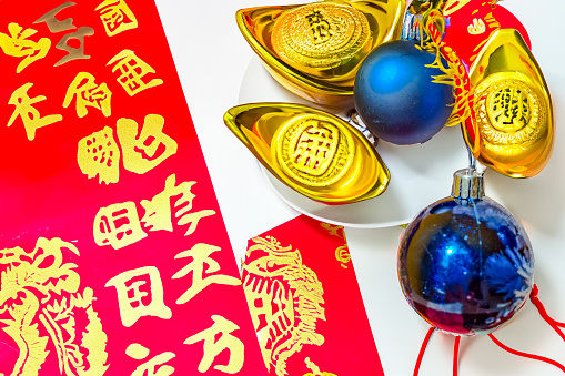 Chinese New Year 2024 - Year Of The dragon, New year greeting card background. High quality photo