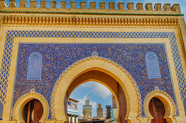 istock Fez. Morocco. The Bab Boujloud gate built in the 12th century. 1920242182