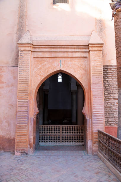 istock Tomb of the Kings, Marrakech 1920438395