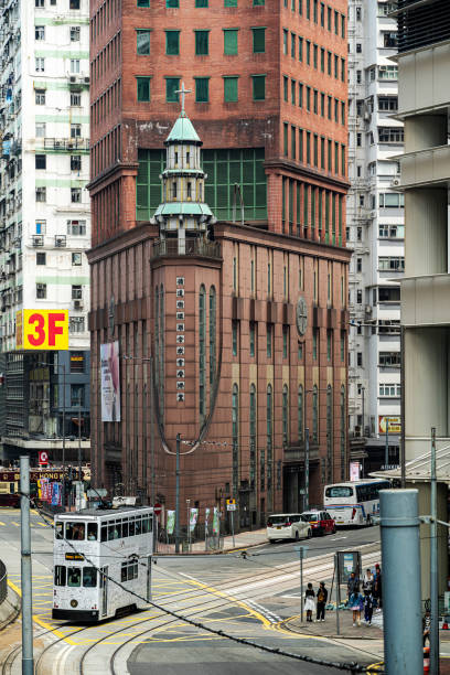 istock Hong Kong city walk 1921006363
