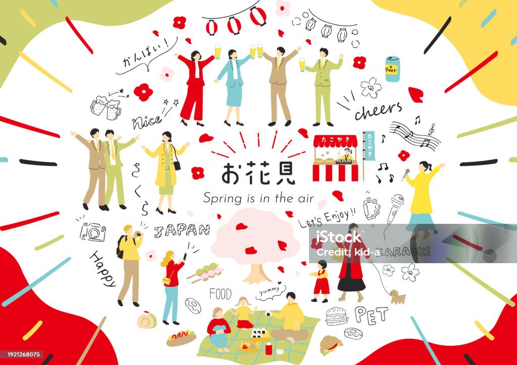 Enjoying Spring People Enjoying Spring Cherry Blossom Viewing Stock Illustration ...